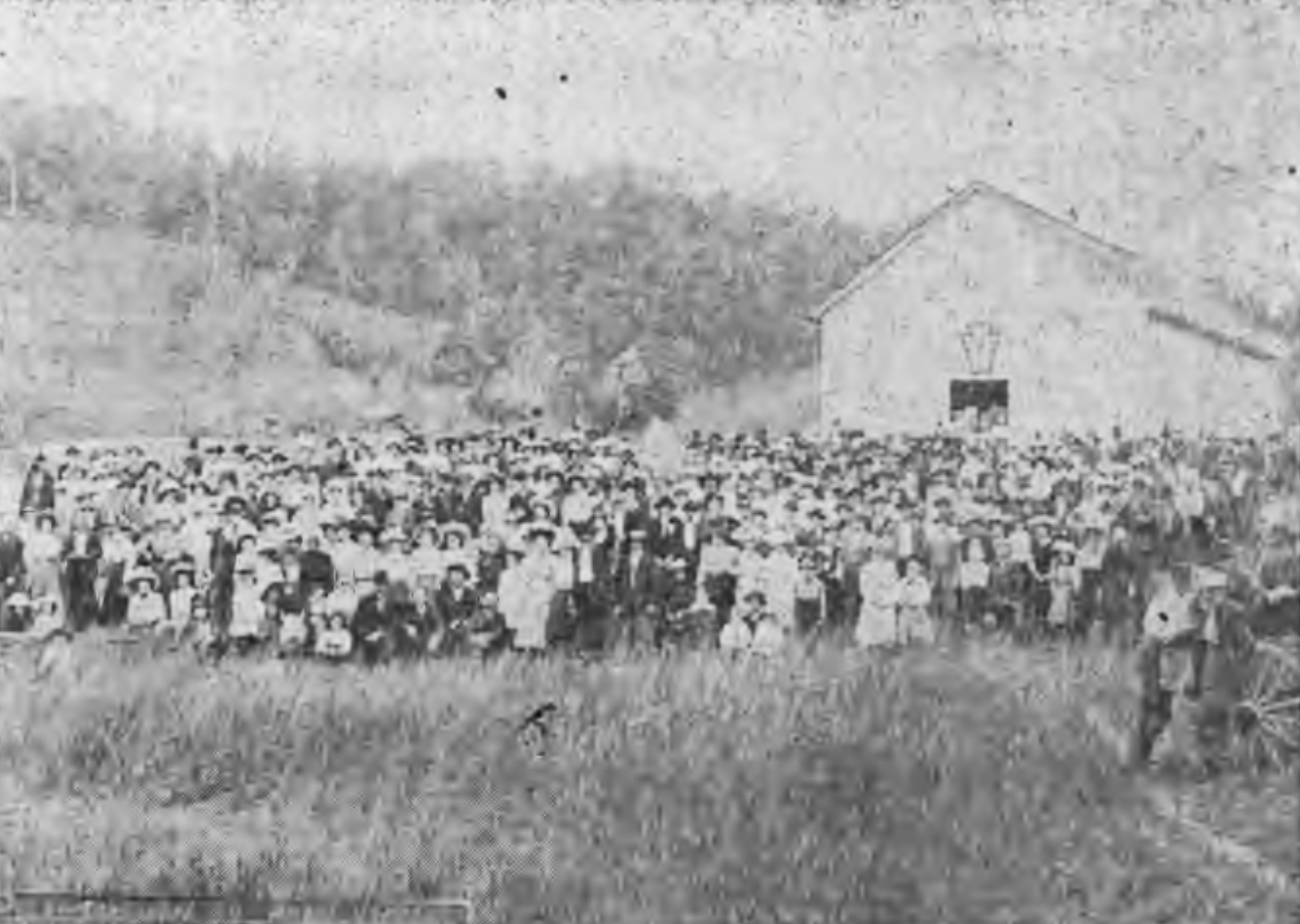 Whetstone Church, Whitley Co., KY